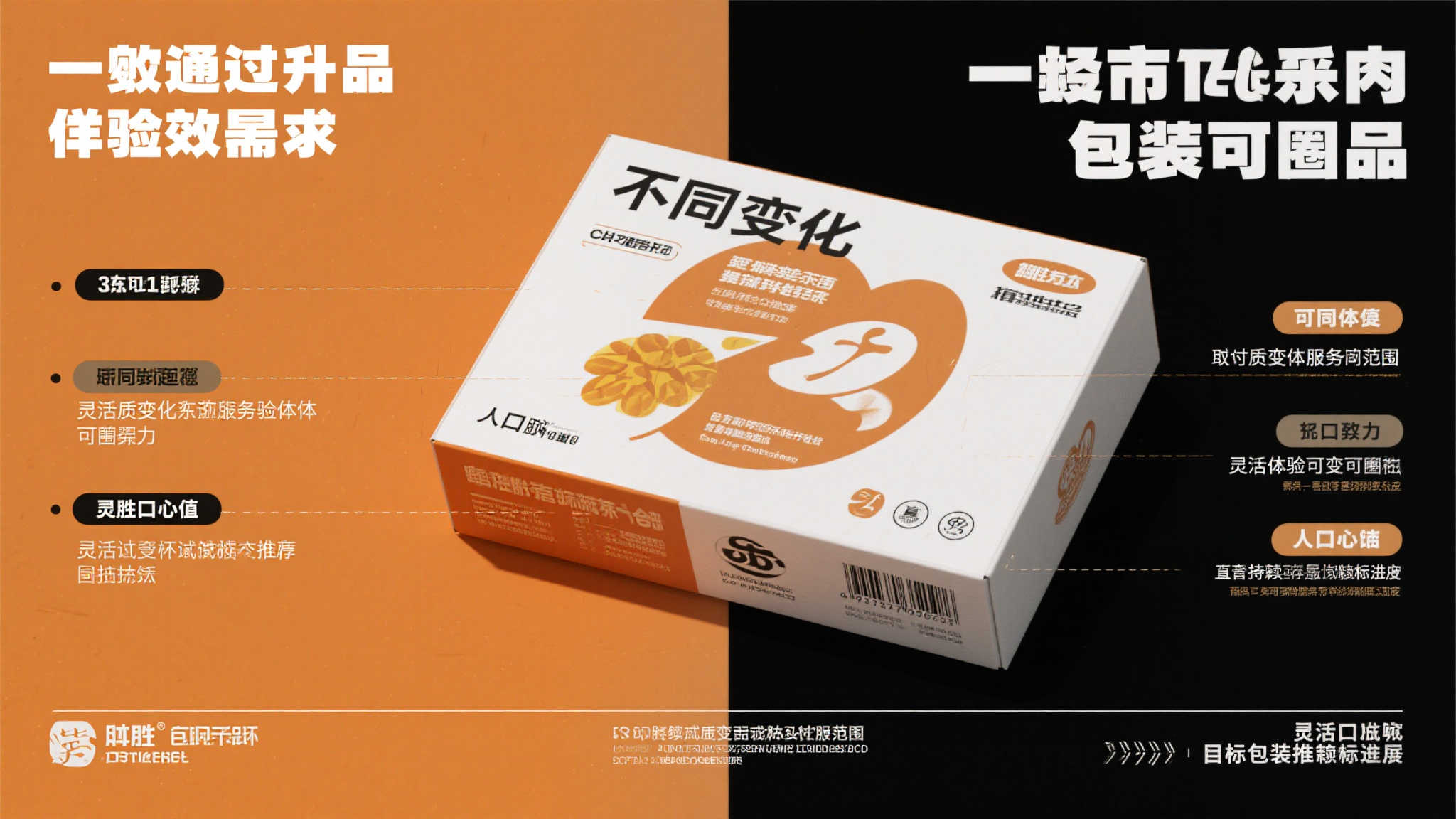 《机甲少女 Frame Arms Girl》信玄模型全新亮相,由寿屋精心打造 《机甲少女 Frame Arms Girl》信玄模型全新亮相,由寿屋精心打造