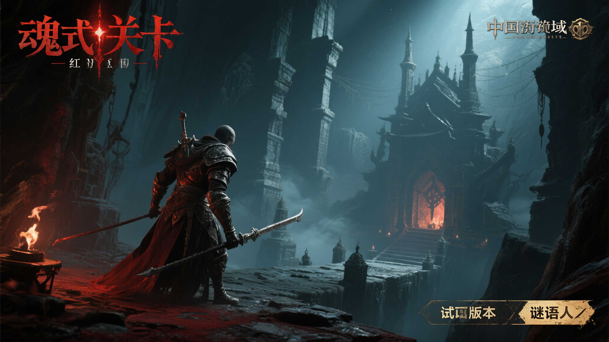 蜂鸟电竞最新服务上线