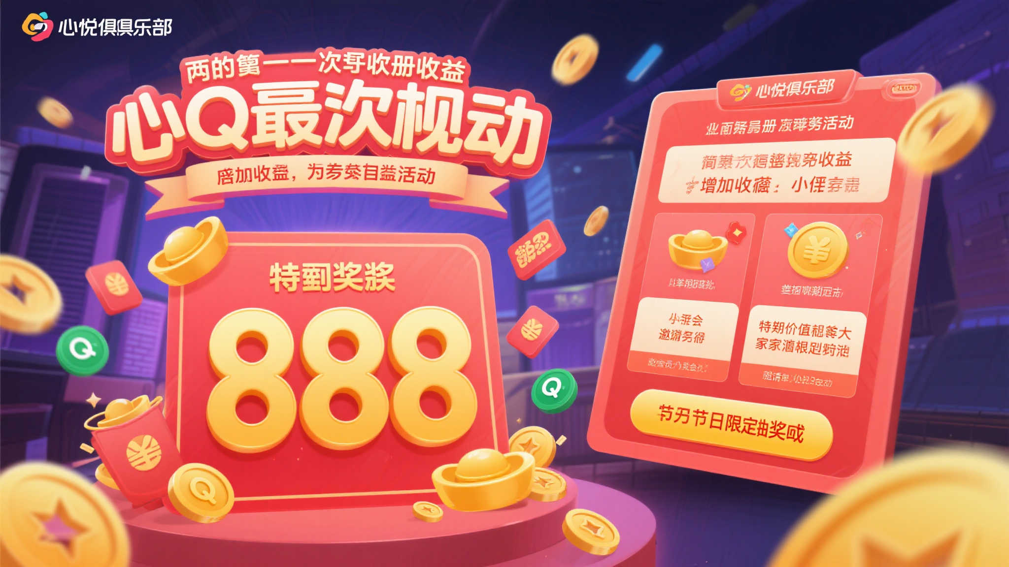 蜂鸟电竞最新服务上线